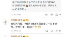 娱乐圈搞笑吃瓜小说免费阅读,笑料百出，瓜田乱舞，免费畅读